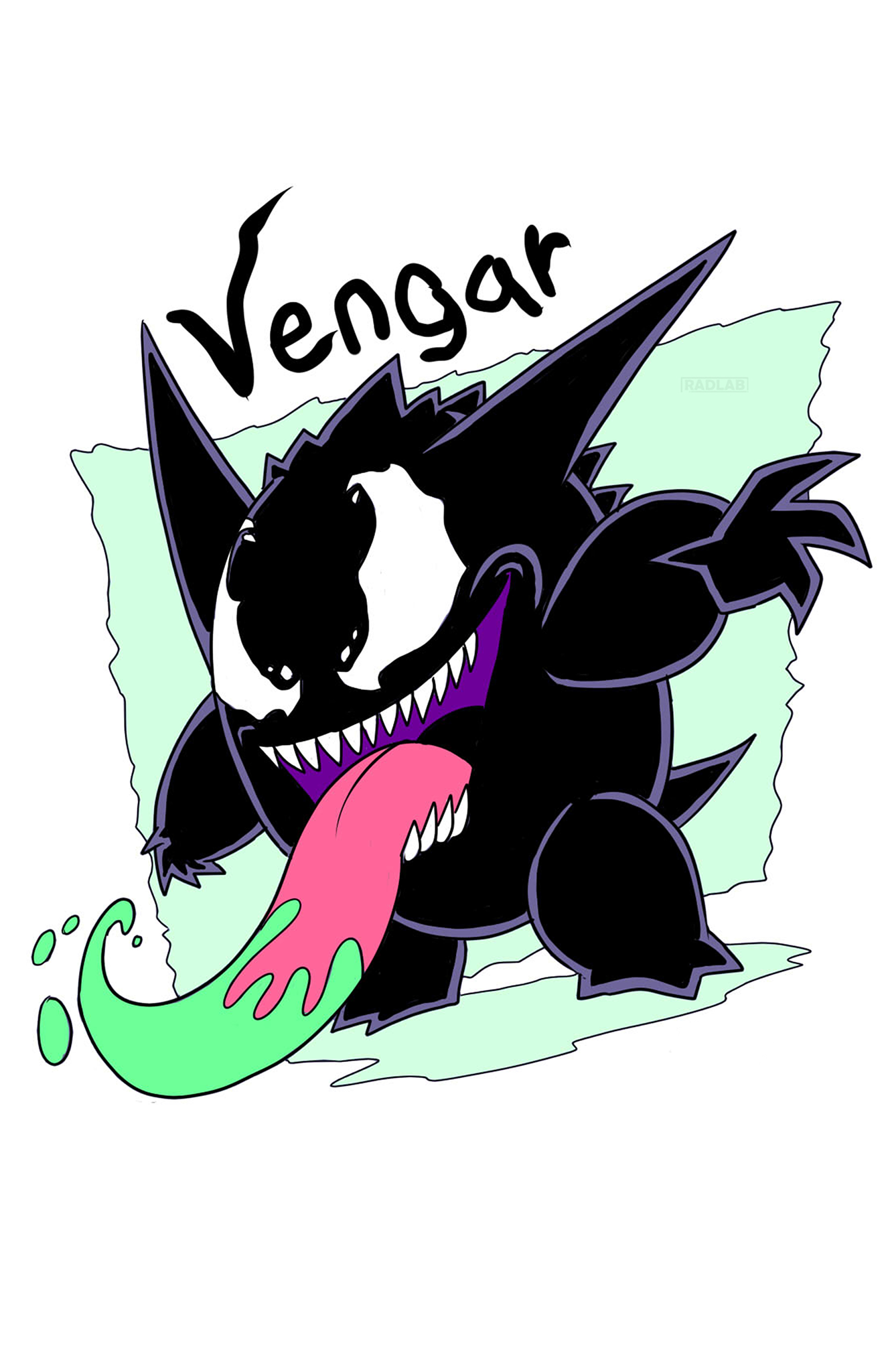 Prints | Vengar | 11x17 inches