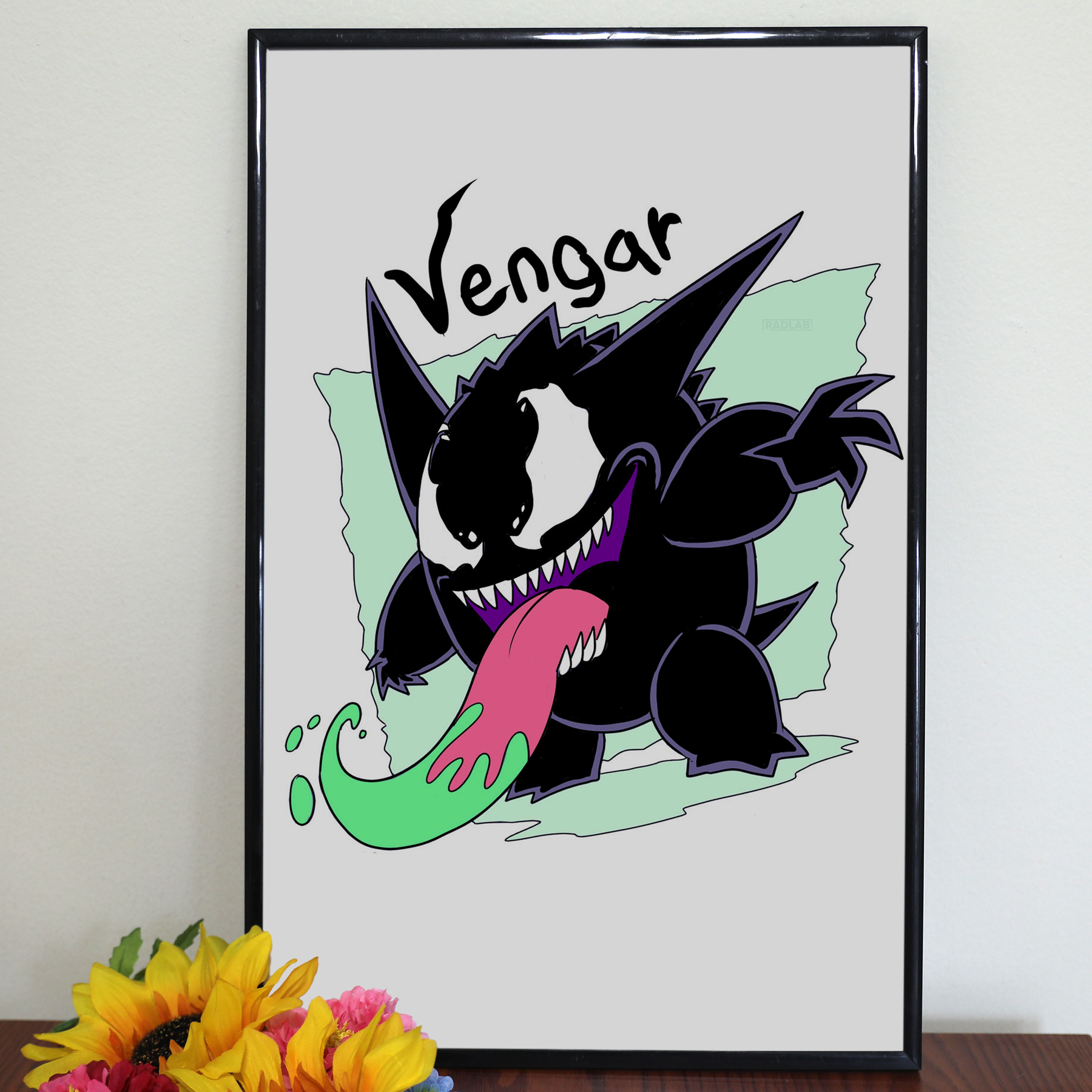 Prints | Vengar | 11x17 inches